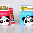 약사랑약국 이미지