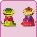 신나는 한자 놀이 이미지