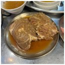 고탐갈비 이미지