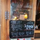 GS25괴정점 네이버블로그