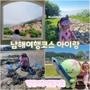 갱번마루 이미지