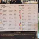 시인의 공원 | 이옥진 시인마을 제빵소, 미사경정공원 카페