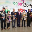 망골경로당 네이버블로그
