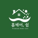 원동슈퍼 이미지