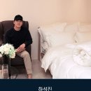 살롱 드 구스