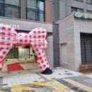 공립 디에트르어린이집 이미지