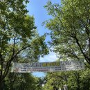 소새울역 3번출구 | 소사 물놀이장 추천, 소사공원 물놀이장 정보(소새울역 물놀이장)