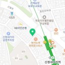 신정열린약국 이미지