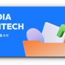 하모니태양광발전소 이미지