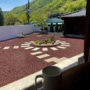 산내 방학 이미지