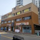 조은외벽공사 이미지