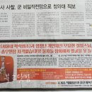 청산광고 이미지