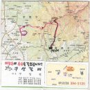 (주)오선
