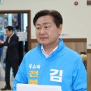 김관영 51.9%·이원택 35.3%… ‘與 총력전’에도 16.6%P 격차 이미지