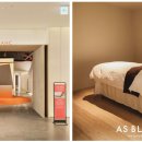 롯데백화점 동탄점) 테라피스트 구합니다. (기숙사 무료지원) 이미지