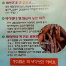 구강농산