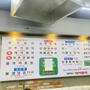 엄마손냉면 이미지