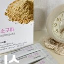 (주)뷰니스 이미지