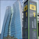 국제금융센터,부산은행 지하철역 이미지