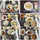 위례푸른약국 | 거여동 푸른잎산후조리원 2주 디럭스룸 + 마사지