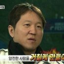 리메이크강남의원 이미지