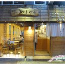 엔젤호텔 이미지