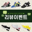 노이타 보니 이미지