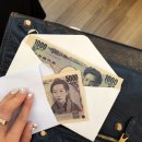 11530-15-20 | 일본 오사카 여행 준비 (인천공항 : 피치항공 / 포켓와이파이 vs 일본유심 / 환전 우대90%)