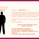 원스톱미디어 이미지