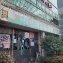 석암정돌솥밥 이미지