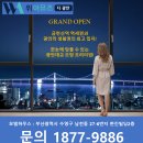 광안273 이미지