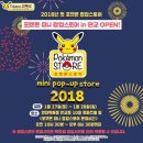 미니스토어 이미지