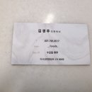 김경주미용실 이미지
