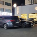 월영갈비 이미지