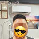 아리랑이발관 네이버블로그