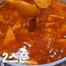 대박국물떡볶이 이미지