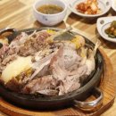 청기와오리집 이미지