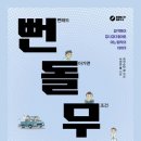 홍북스 이미지