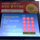 펫플러스라이프 이미지