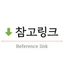 컴포즈커피천호2동점