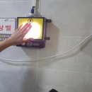 생활체육공원 공중화장실 이미지