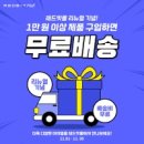레드몰 이미지
