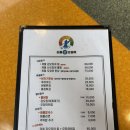 태명호