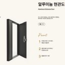 선우건축디자인 이미지