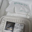 황토한우농장 이미지