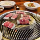 소문난정육식당 이미지