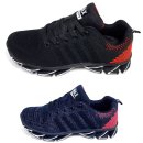 행복한 운동화 이미지