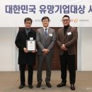 트윈루지컴퍼니 이미지