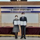 군산시정신건강복지센터 이미지