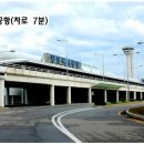 양양공항·동호해수욕장 인근 대형토지... 2029년 양양역 호재 계획관리토지 이미지